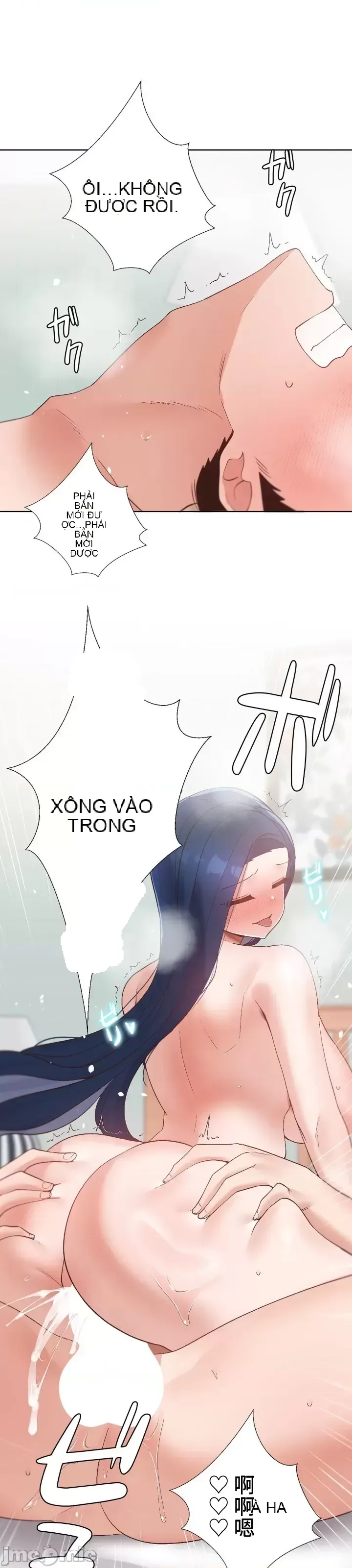 Em gái phúc lợi Chương 1-49