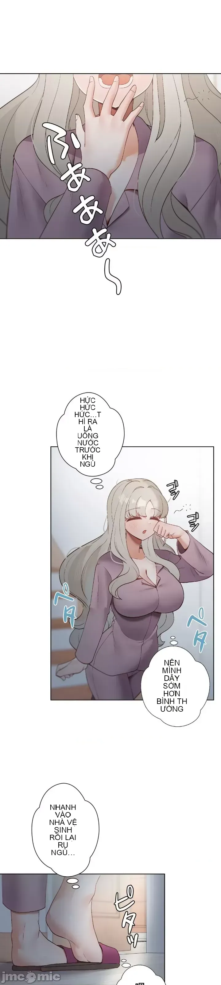 Em gái phúc lợi Chương 1-49