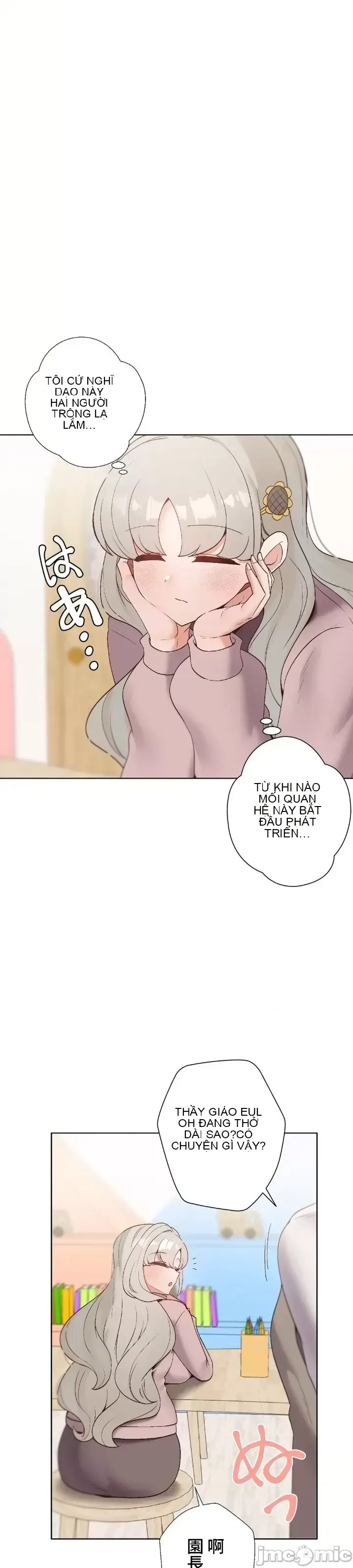 Em gái phúc lợi Chương 1-49