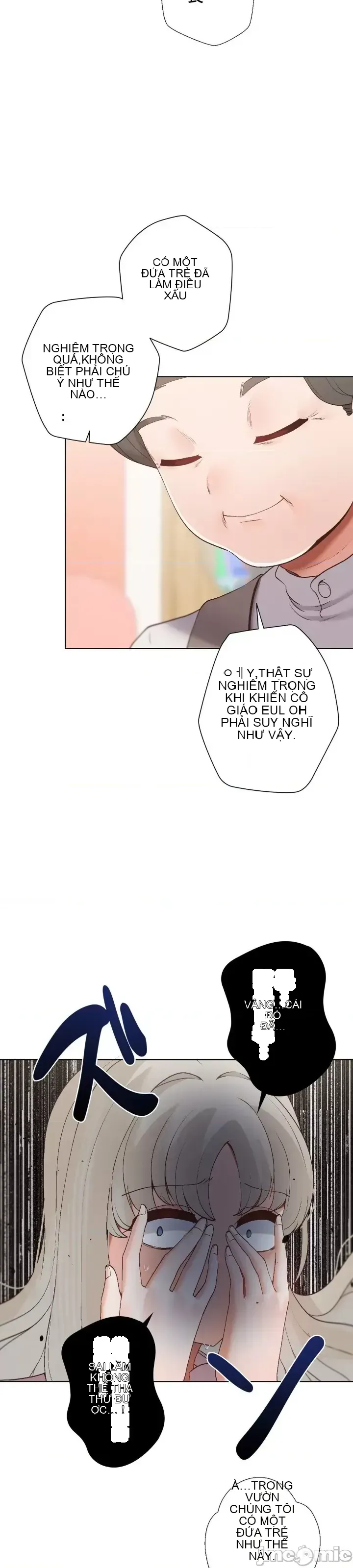 Em gái phúc lợi Chương 1-49