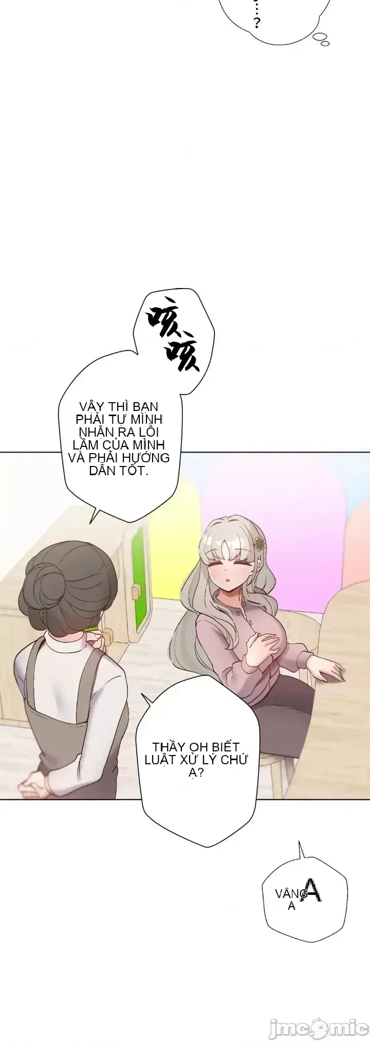 Em gái phúc lợi Chương 1-49