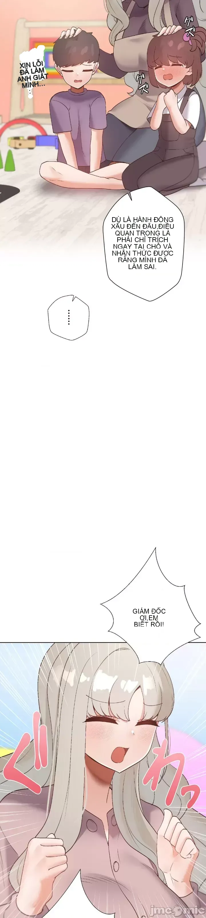 Em gái phúc lợi Chương 1-49