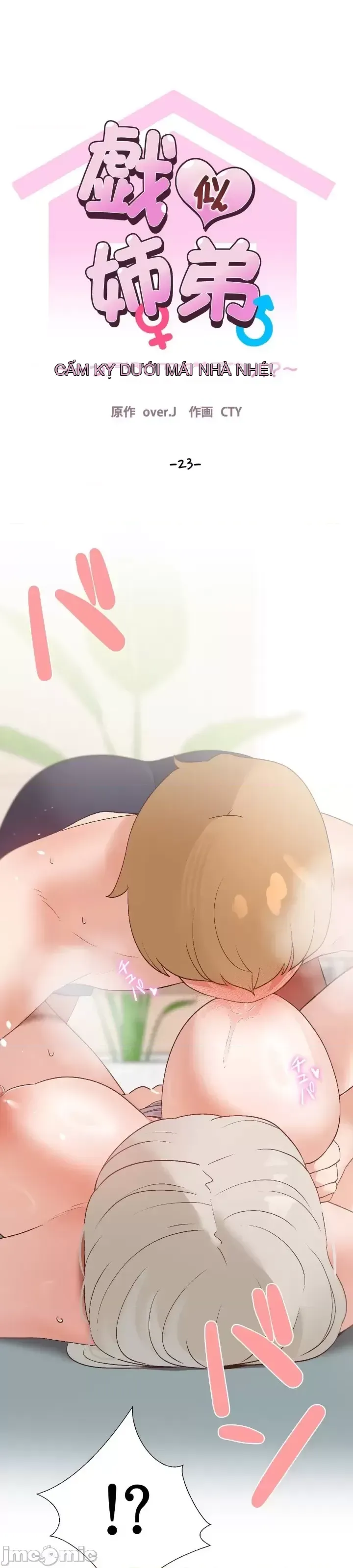 Em gái phúc lợi Chương 1-49