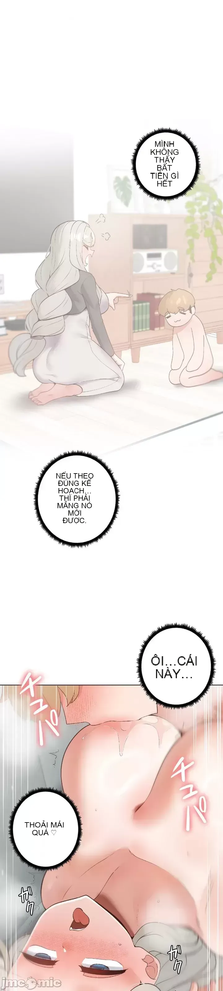 Em gái phúc lợi Chương 1-49