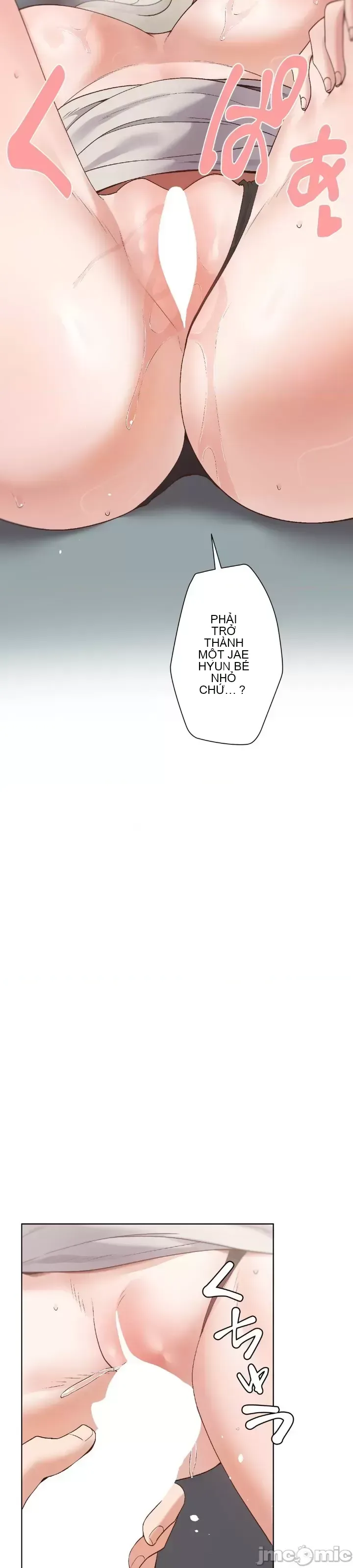 Em gái phúc lợi Chương 1-49