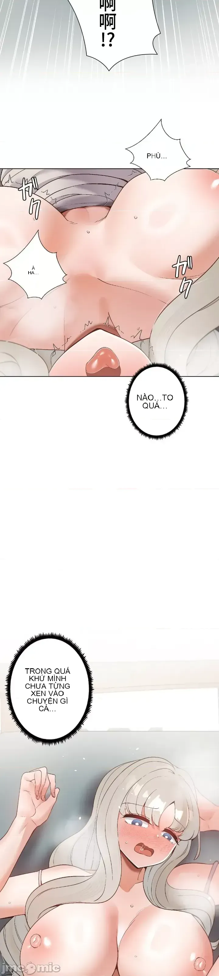 Em gái phúc lợi Chương 1-49