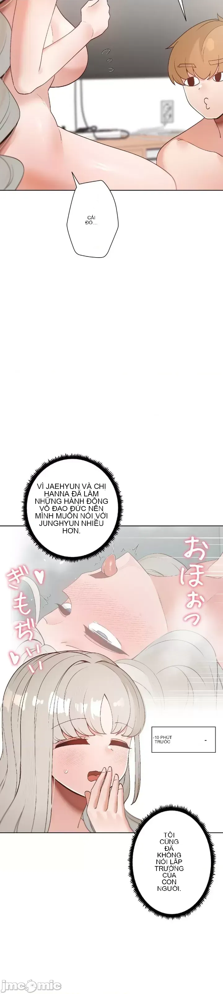 Em gái phúc lợi Chương 1-49