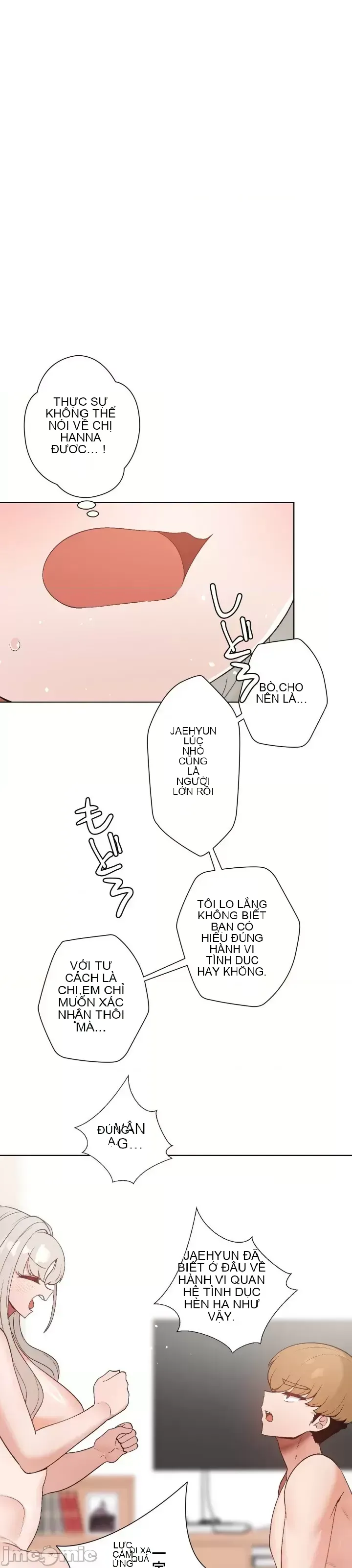 Em gái phúc lợi Chương 1-49