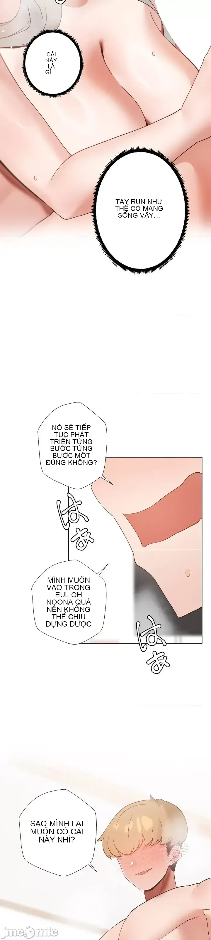 Em gái phúc lợi Chương 1-49