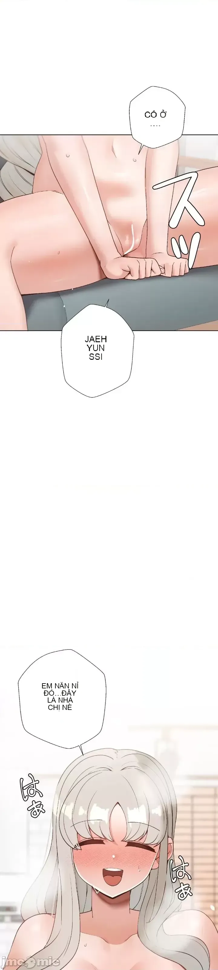 Em gái phúc lợi Chương 1-49