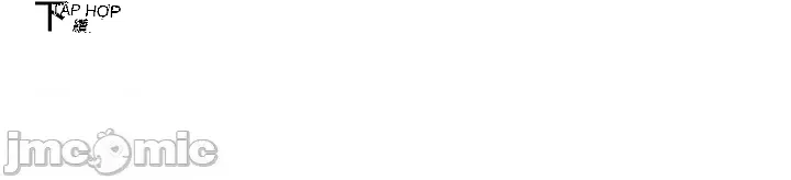 Em gái phúc lợi Chương 1-49