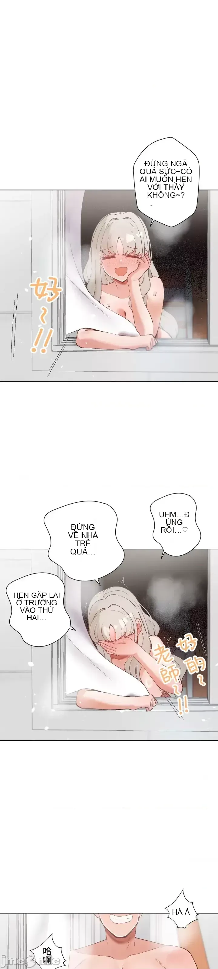 Em gái phúc lợi Chương 1-49