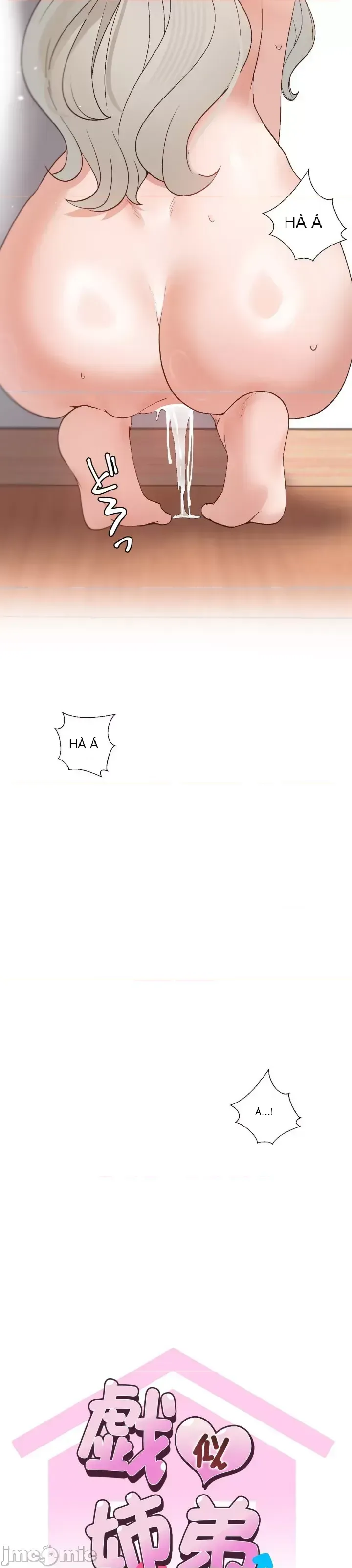 Em gái phúc lợi Chương 1-49