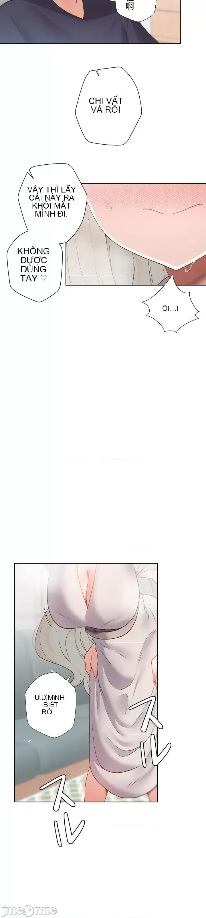 Em gái phúc lợi Chương 1-49