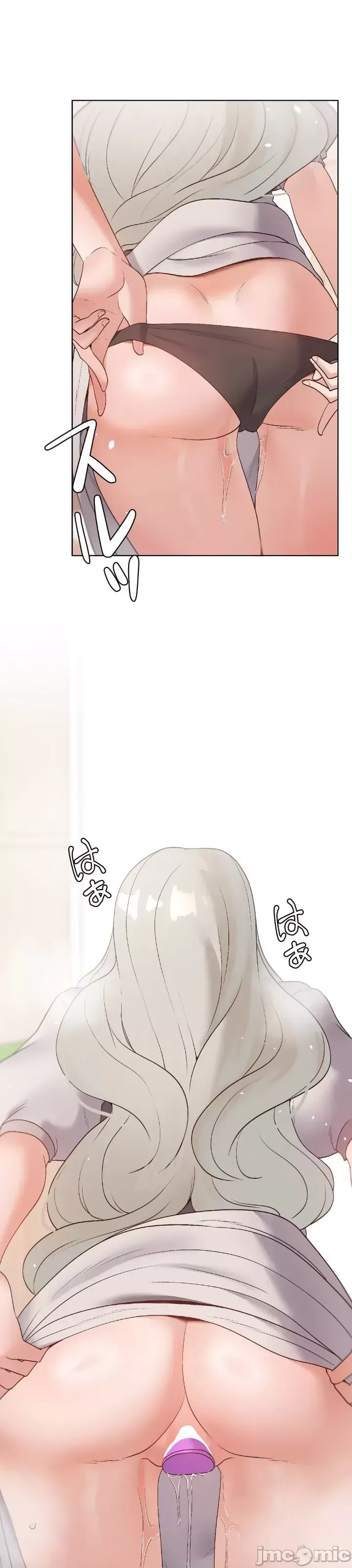 Em gái phúc lợi Chương 1-49