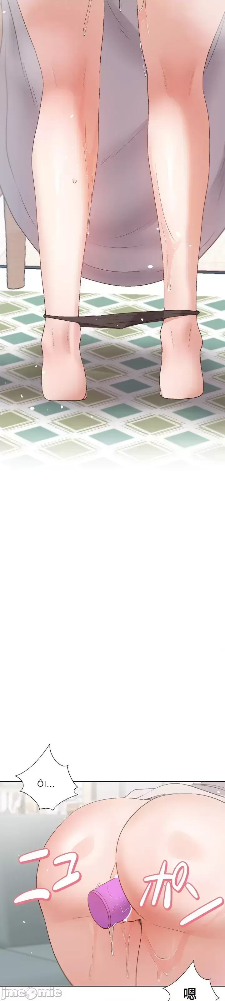 Em gái phúc lợi Chương 1-49