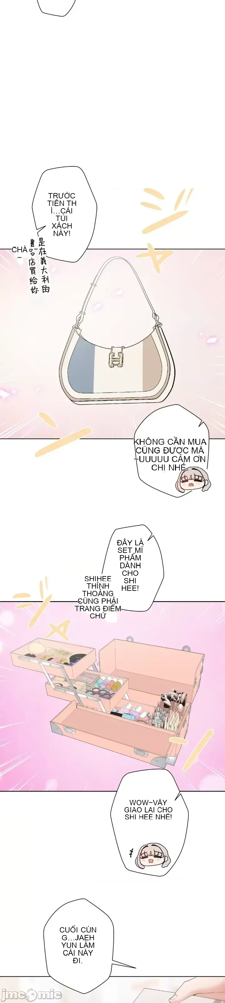 Em gái phúc lợi Chương 1-49