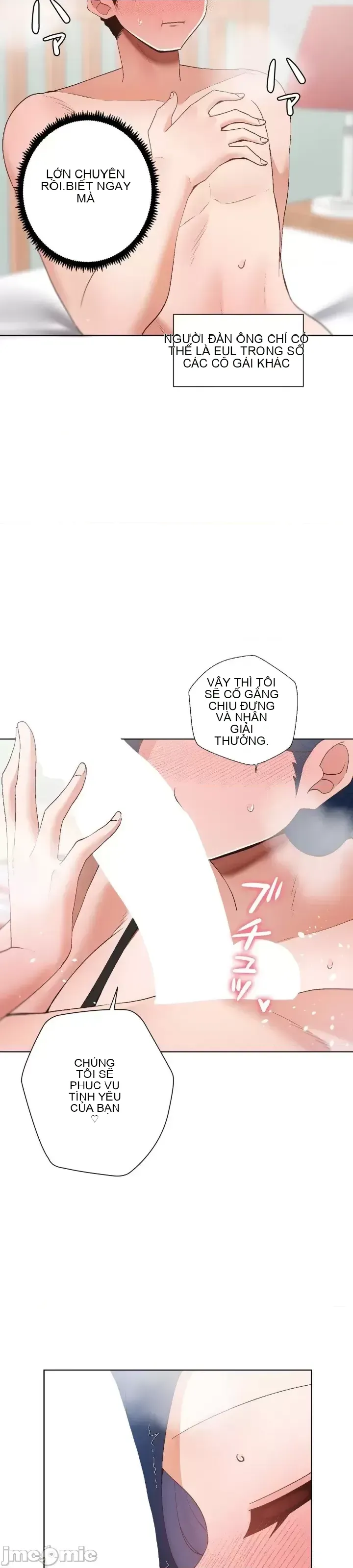 Em gái phúc lợi Chương 1-49