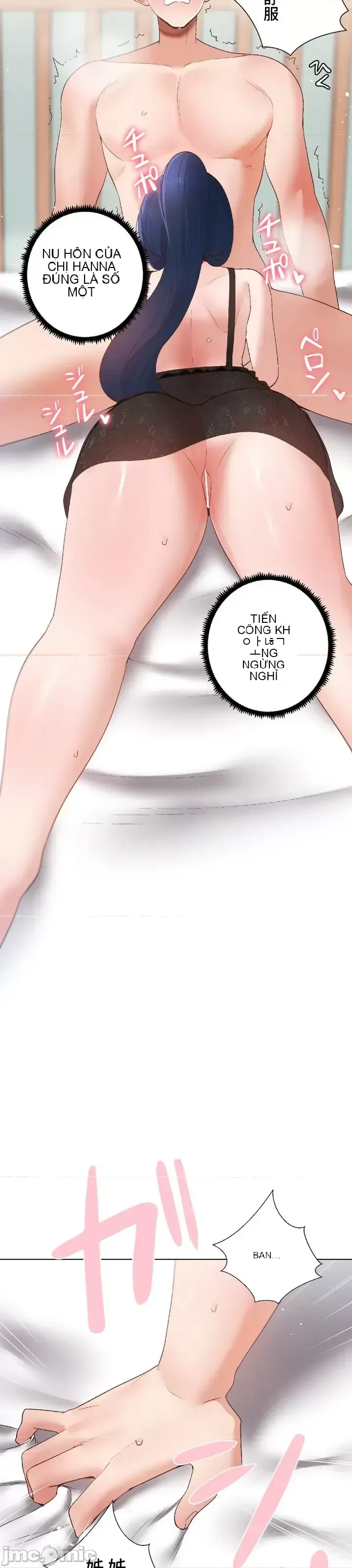 Em gái phúc lợi Chương 1-49