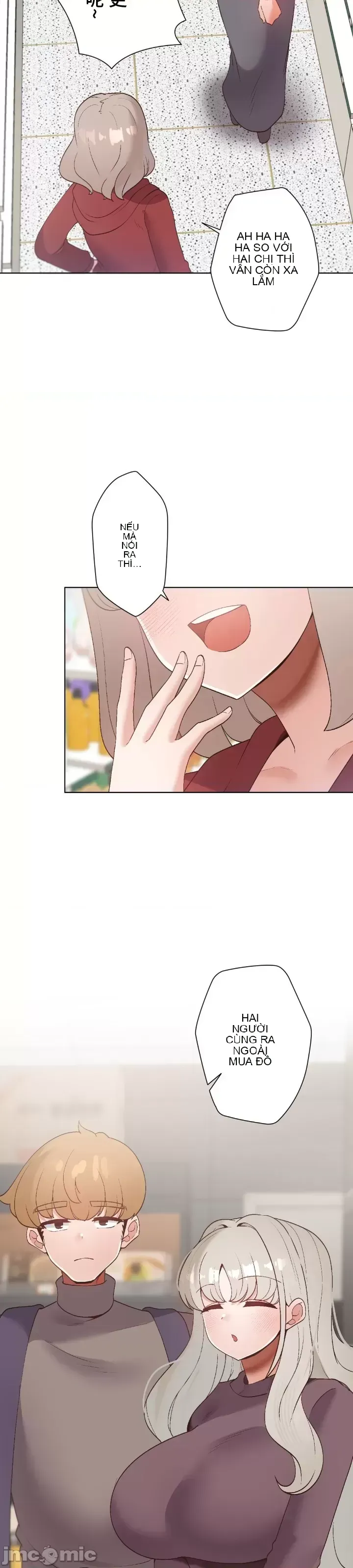 Em gái phúc lợi Chương 1-49