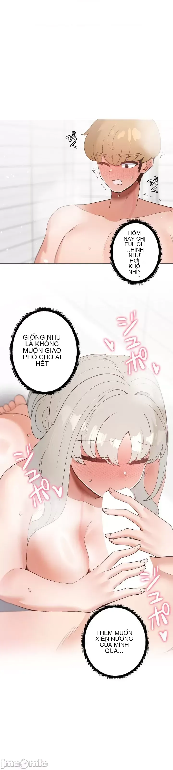 Em gái phúc lợi Chương 1-49