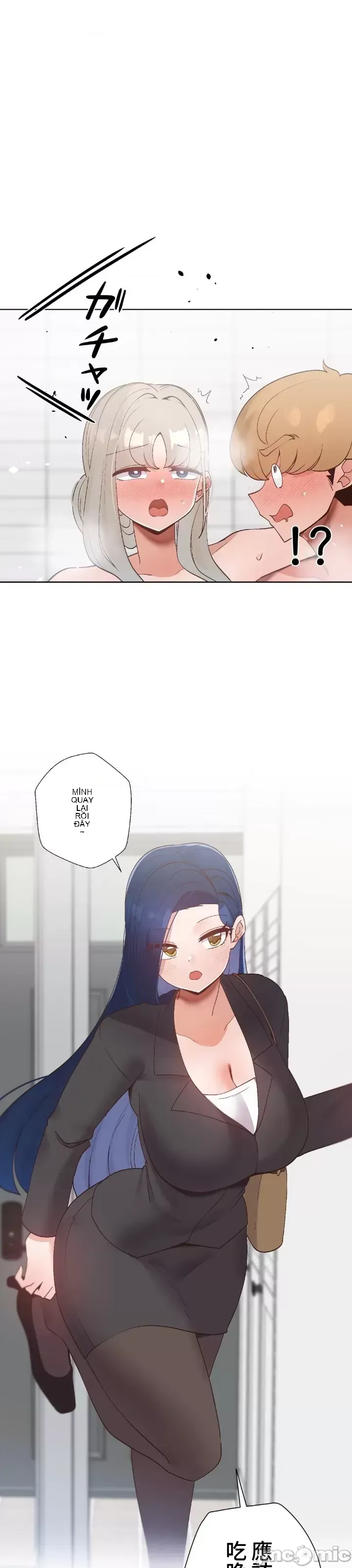 Em gái phúc lợi Chương 1-49