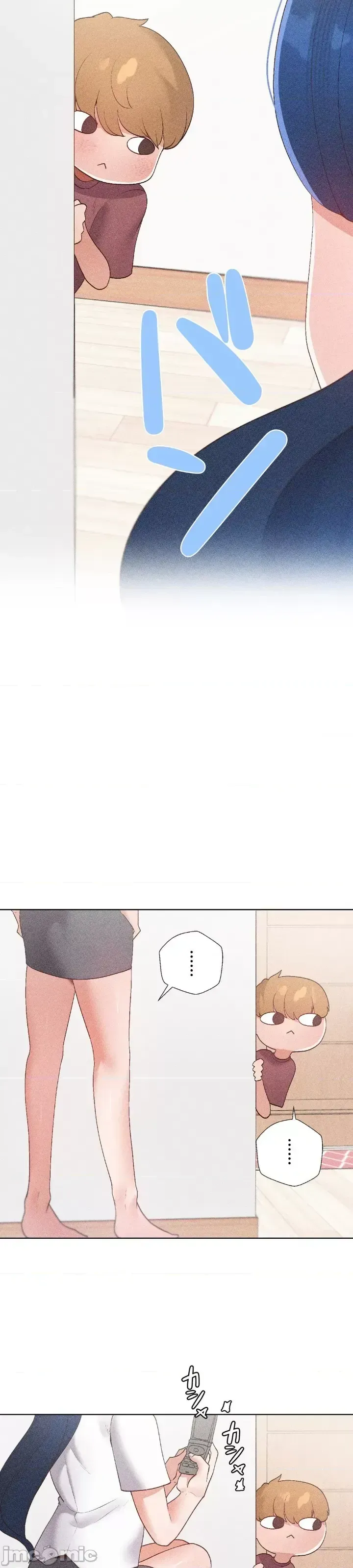 Em gái phúc lợi Chương 1-49