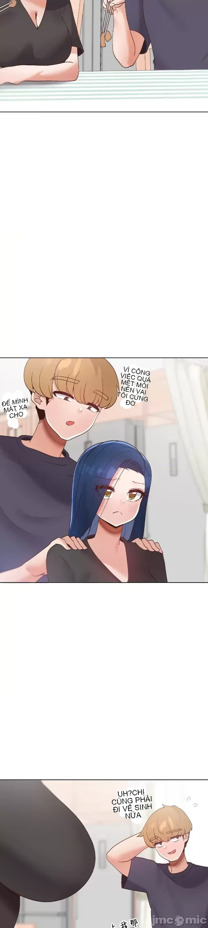 Em gái phúc lợi Chương 1-49