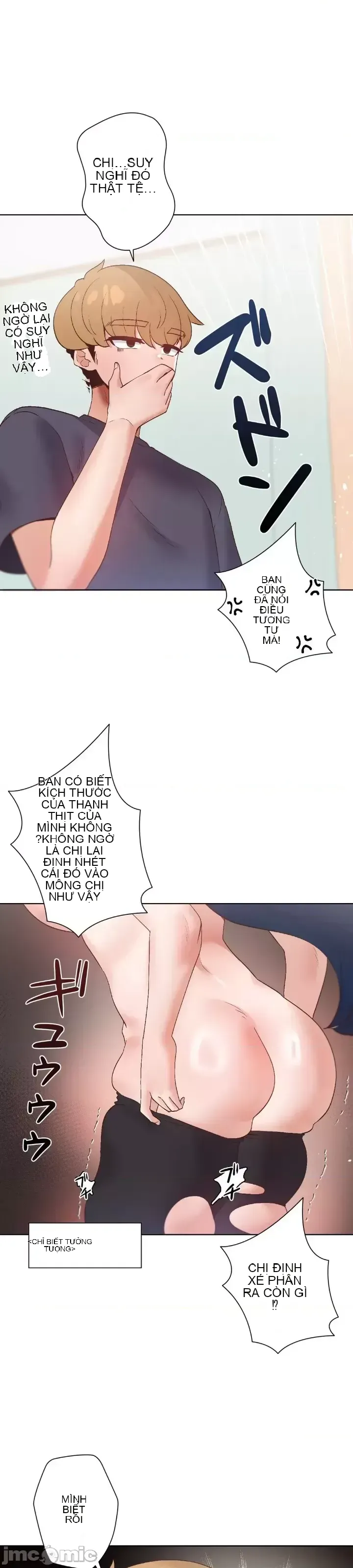 Em gái phúc lợi Chương 1-49