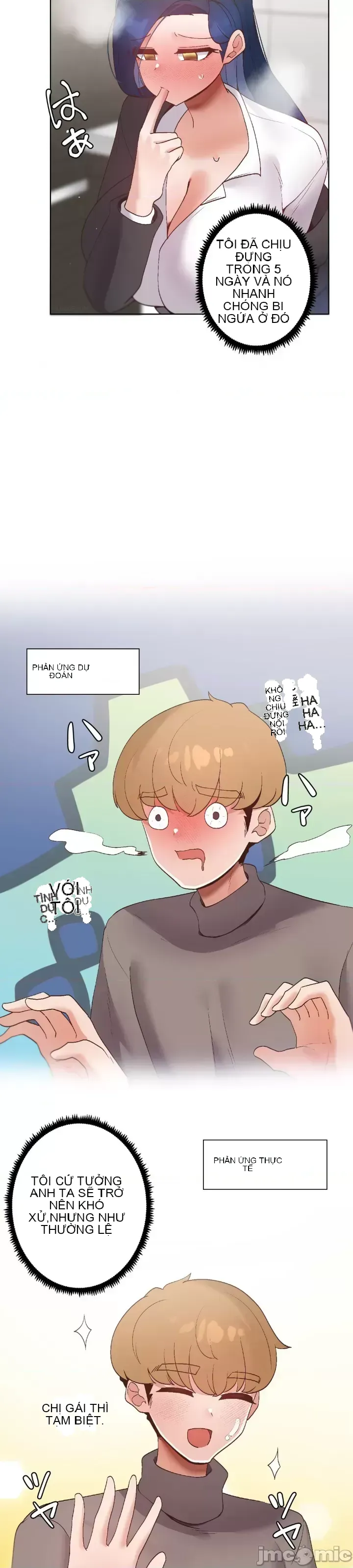 Em gái phúc lợi Chương 1-49