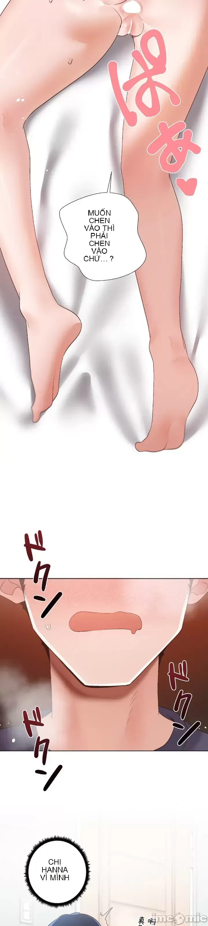 Em gái phúc lợi Chương 1-49