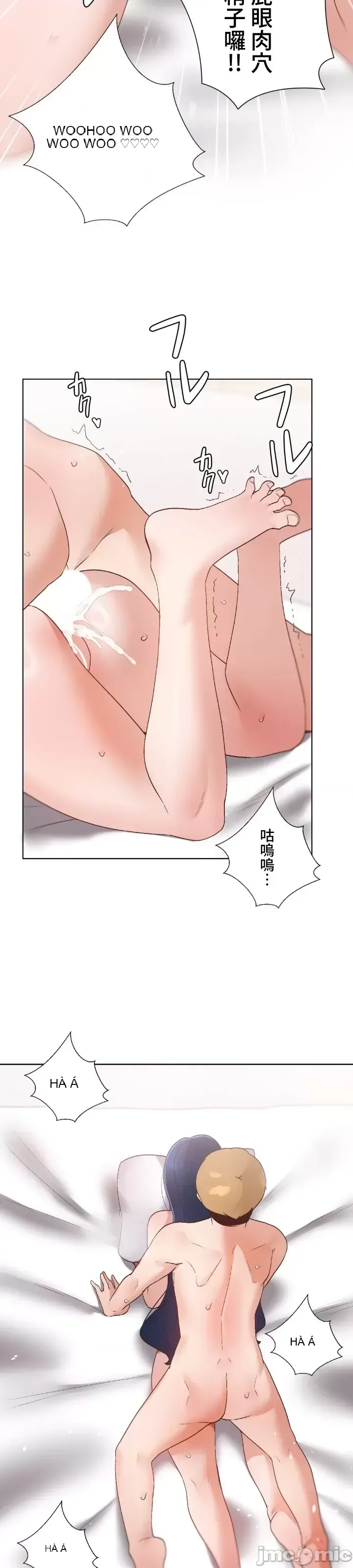 Em gái phúc lợi Chương 1-49