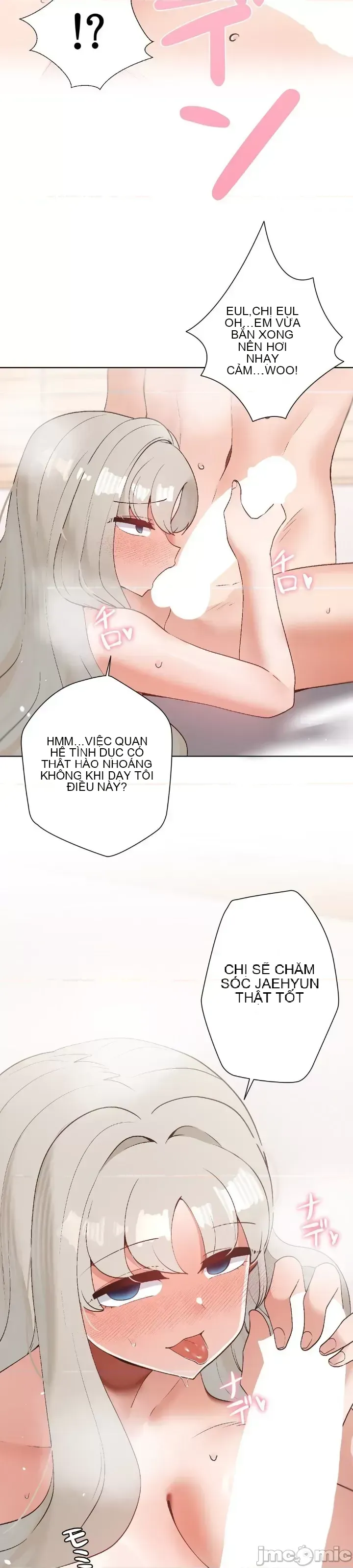 Em gái phúc lợi Chương 1-49