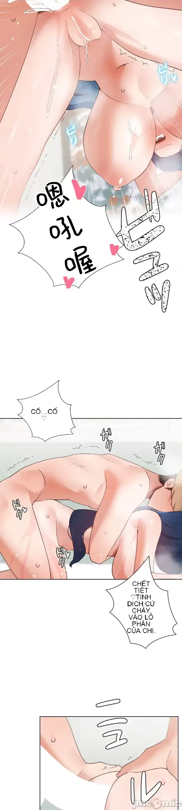 Em gái phúc lợi Chương 1-49