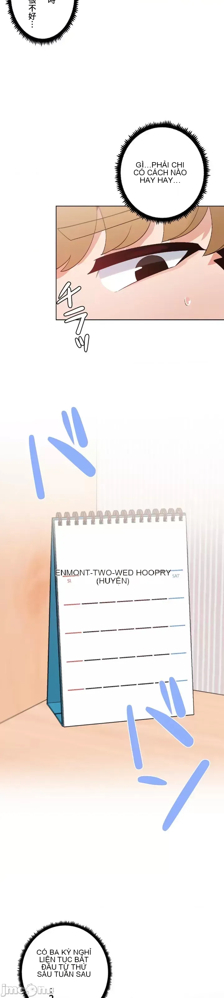 Em gái phúc lợi Chương 1-49