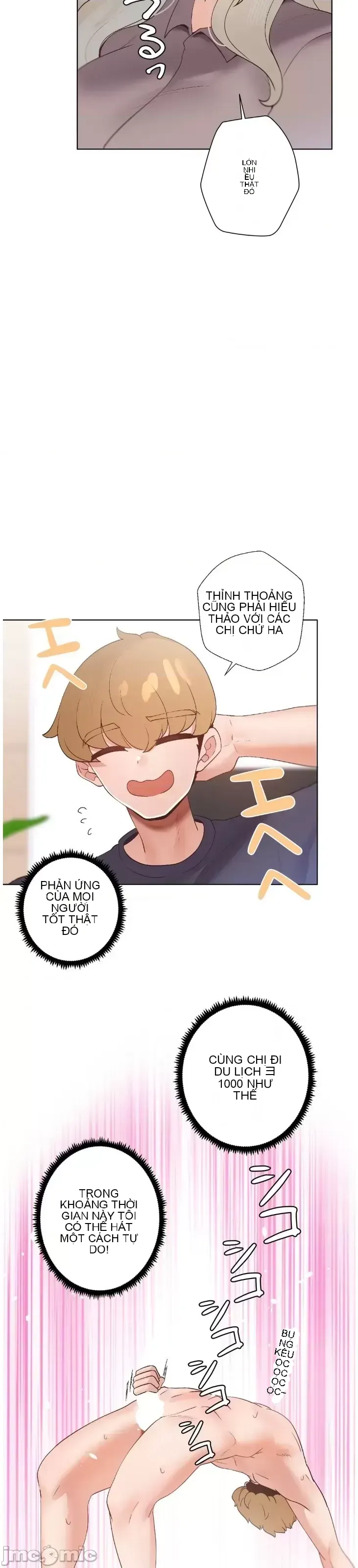 Em gái phúc lợi Chương 1-49