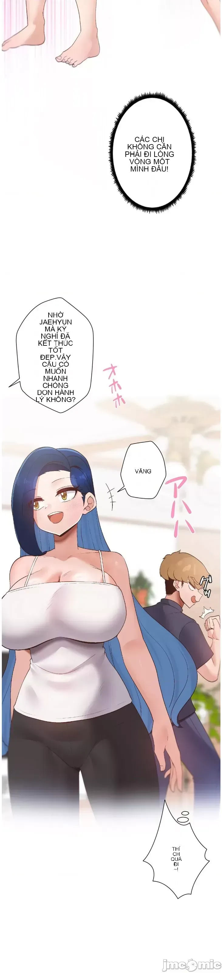 Em gái phúc lợi Chương 1-49