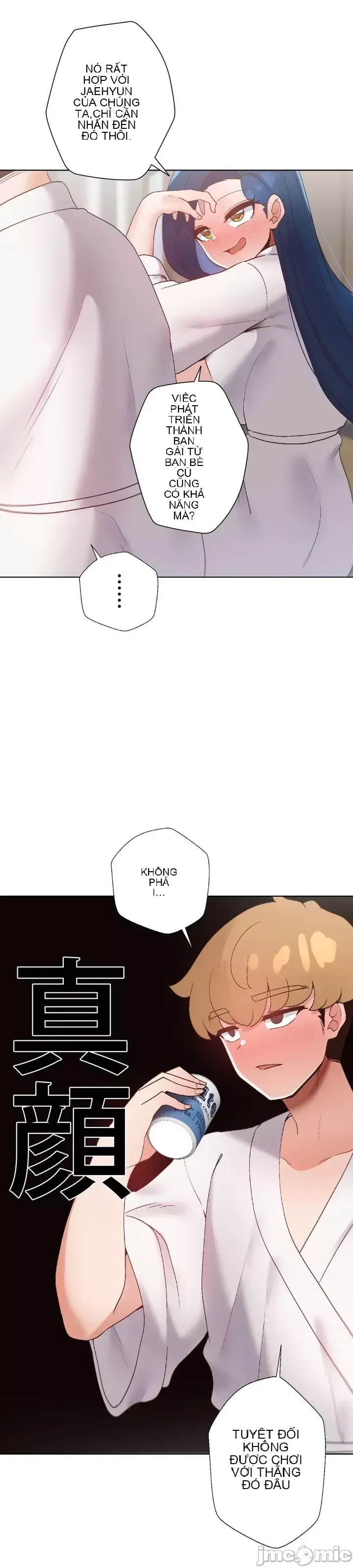 Em gái phúc lợi Chương 1-49