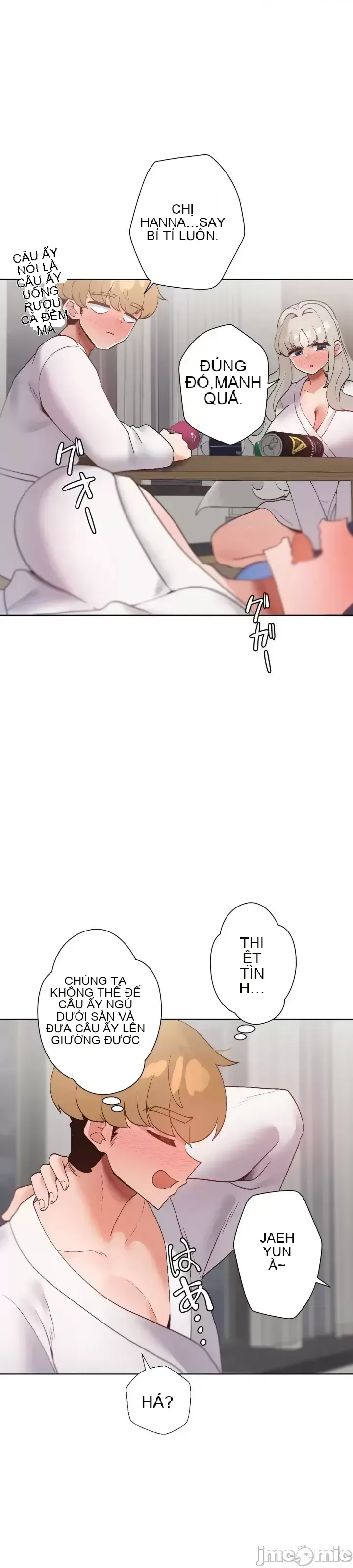 Em gái phúc lợi Chương 1-49