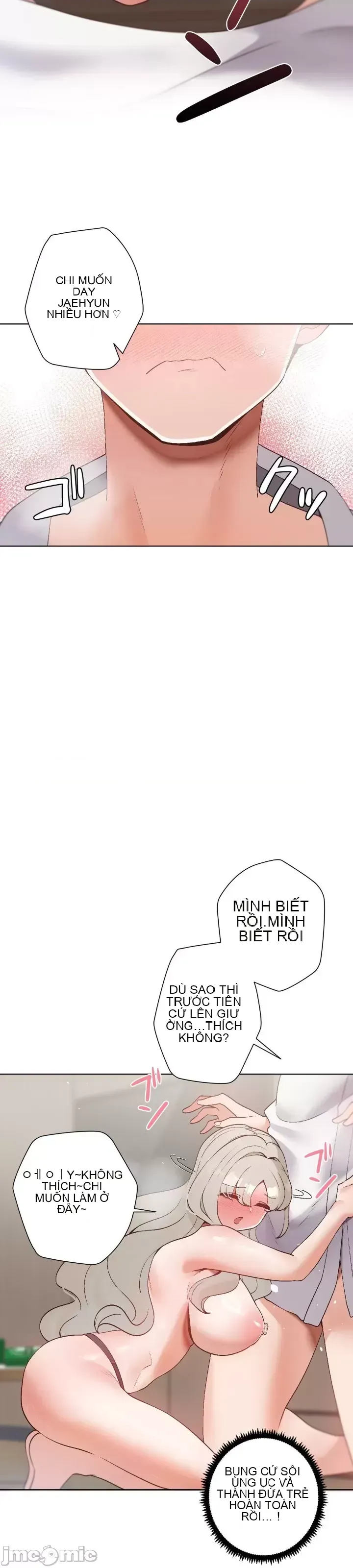 Em gái phúc lợi Chương 1-49