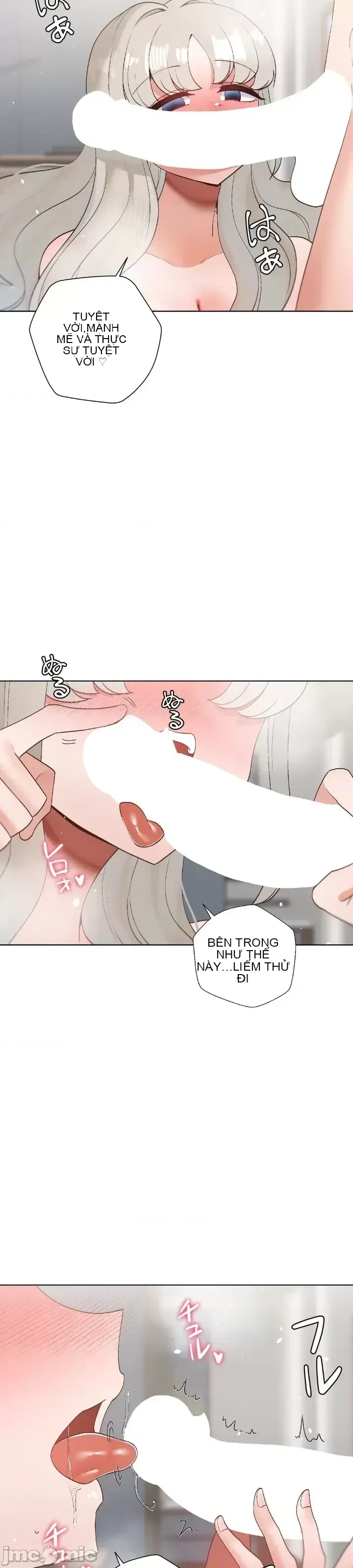 Em gái phúc lợi Chương 1-49