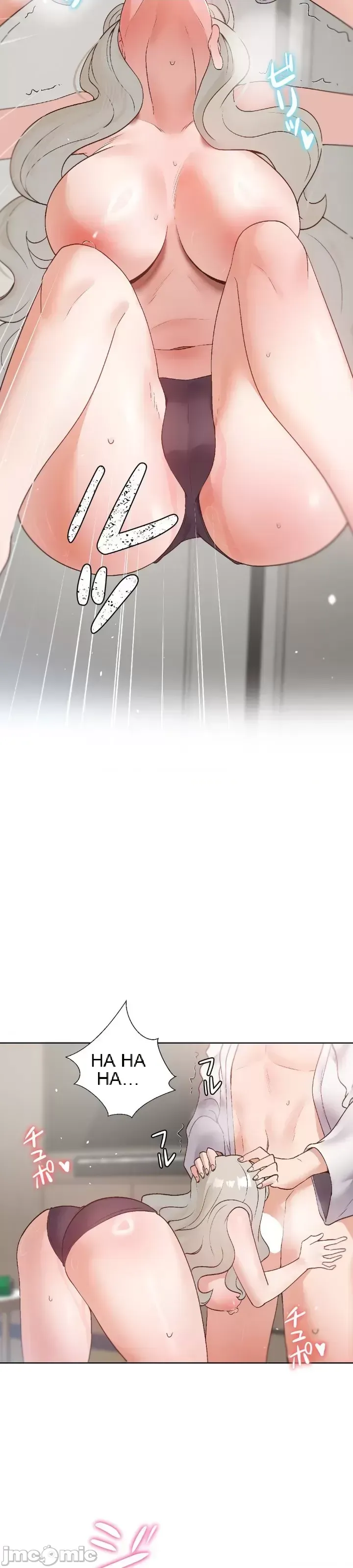 Em gái phúc lợi Chương 1-49