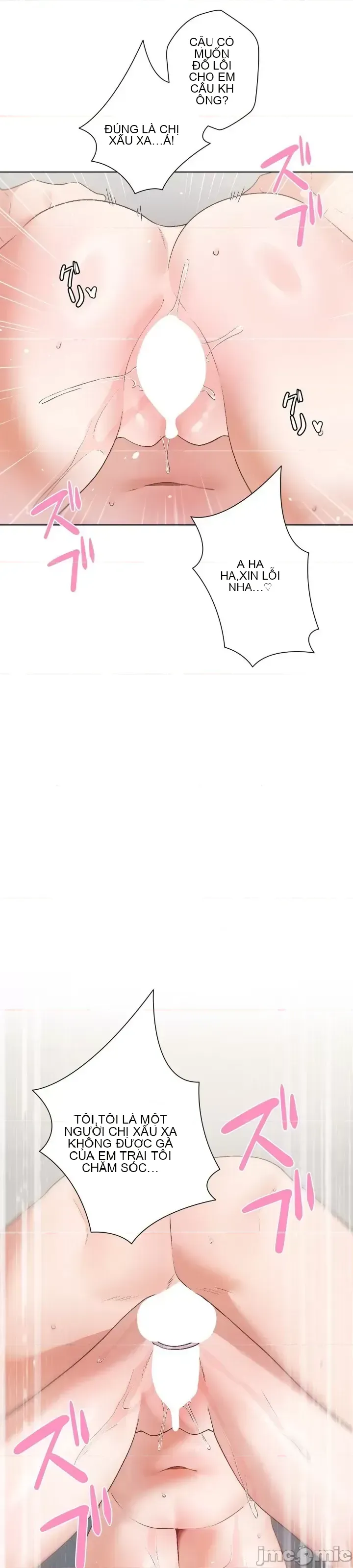 Em gái phúc lợi Chương 1-49