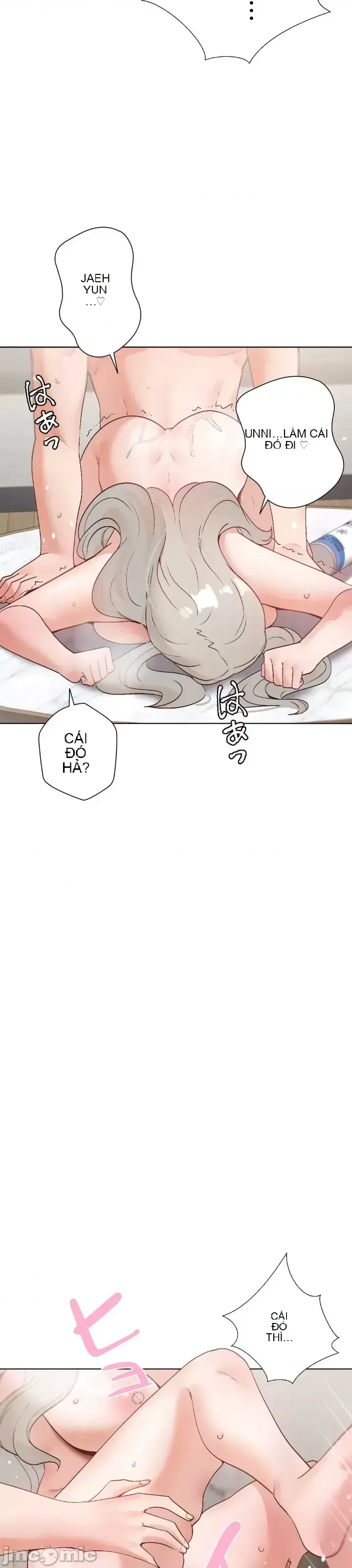 Em gái phúc lợi Chương 1-49