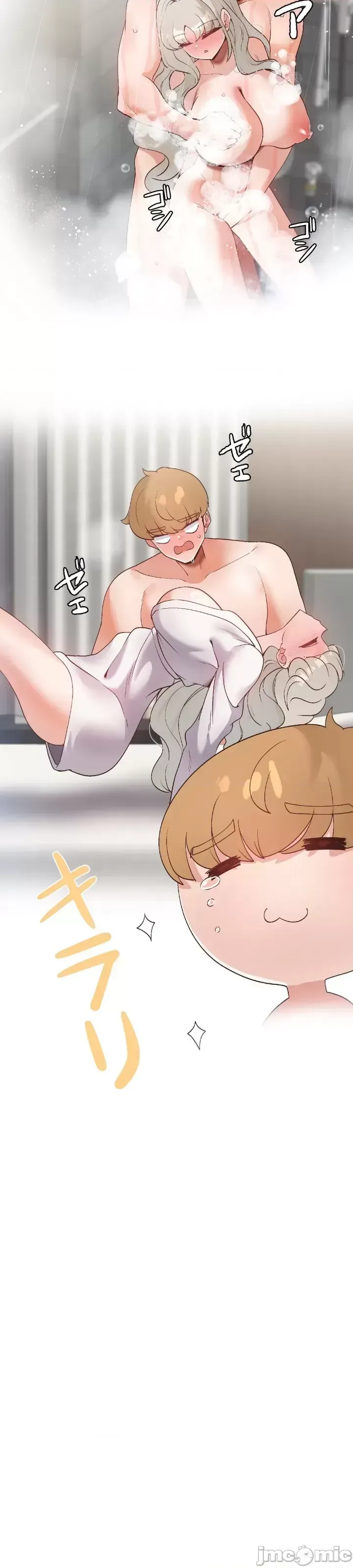 Em gái phúc lợi Chương 1-49