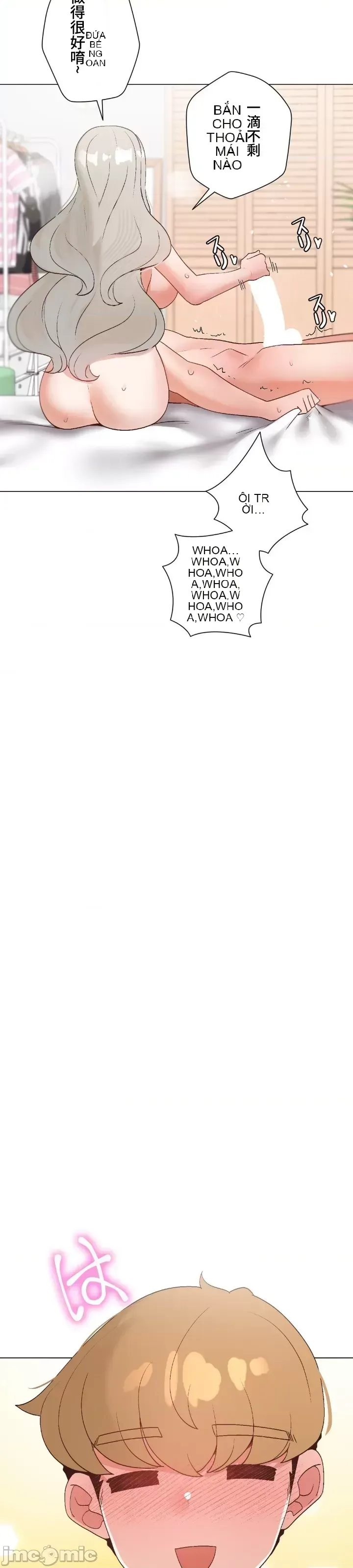 Em gái phúc lợi Chương 1-49