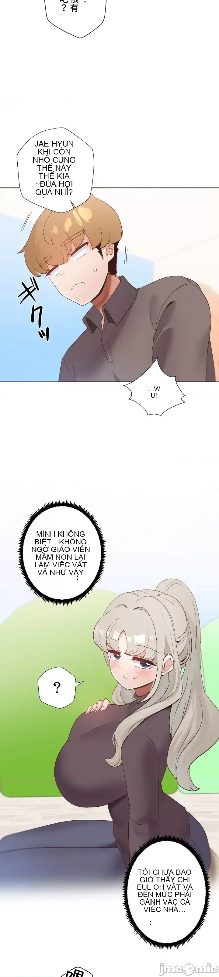 Em gái phúc lợi Chương 1-49