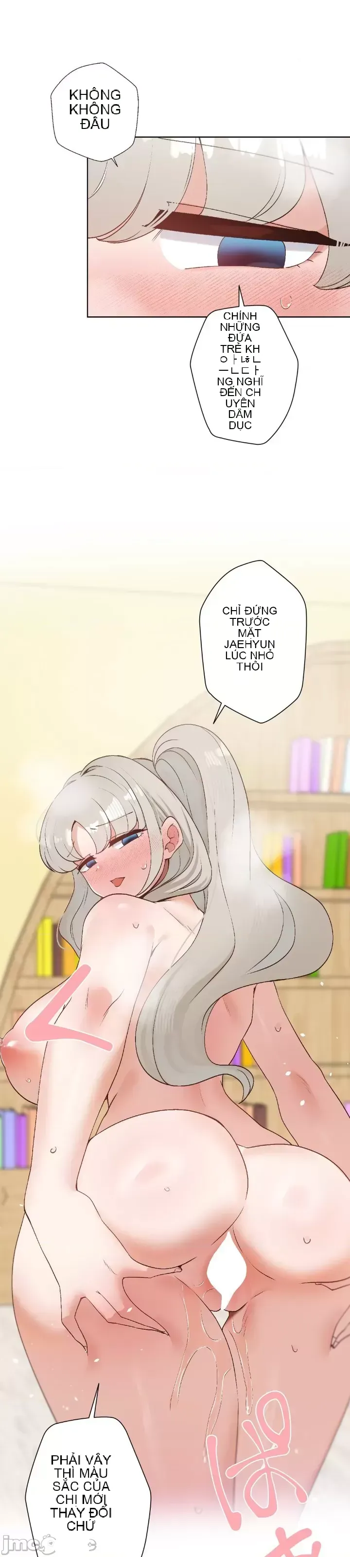 Em gái phúc lợi Chương 1-49