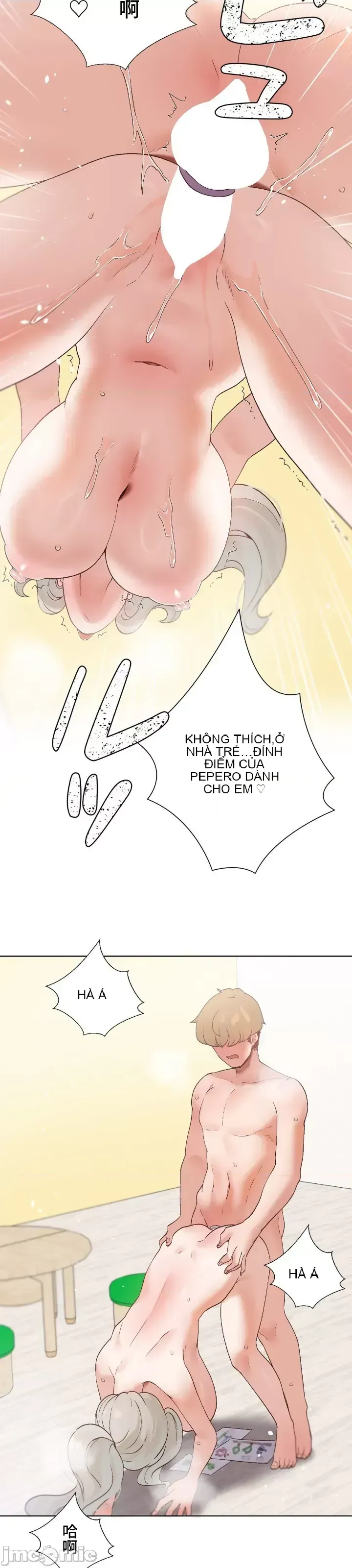 Em gái phúc lợi Chương 1-49