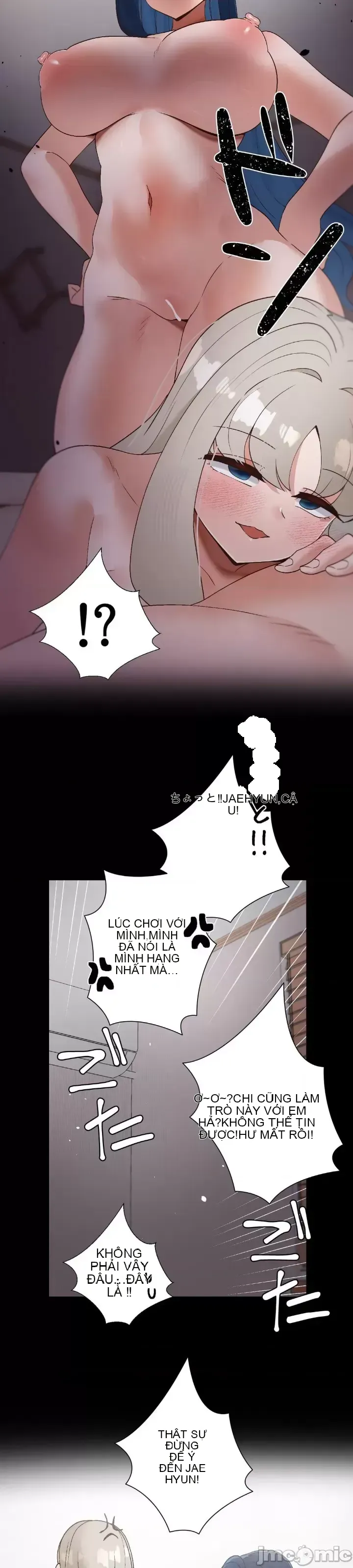 Em gái phúc lợi Chương 1-49